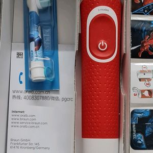 Kids Rechargeable Electric Toothbrush