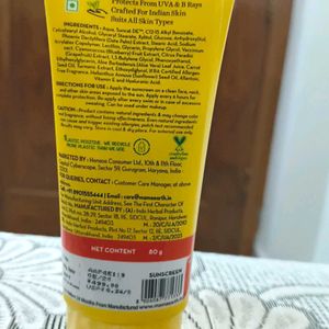 Mamaearth Ultra Light SPF50 Indian Sunscreen 80g