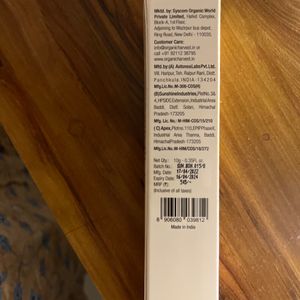 Organic Harvest Lip Balm 5 In 1