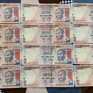 1000rs 12pc Signed By D.Subbarao