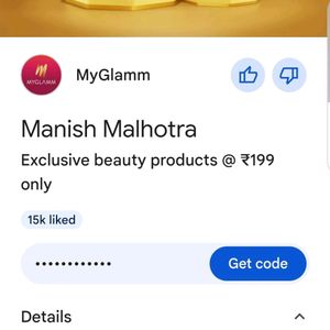 Myglamm Voucher