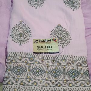 Lavender Sajnii Suit Border Dupatta