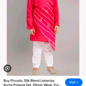 Silk Blend Leheriya Kurta Payjama For Boy