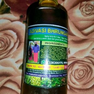 Real Adivasi Oil