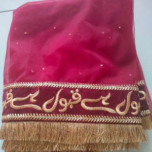 Qabool Hai Dupatta