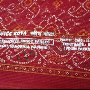 New Kota Doria Saree