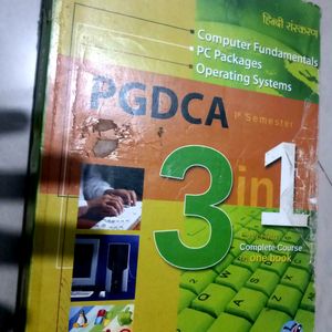 Pdgca Book