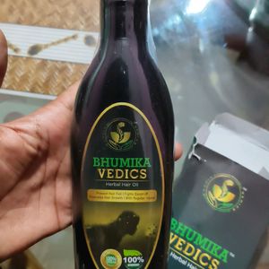 BHUMIKA VEDICS HAIR OIL 200 Ml