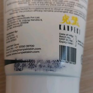 Kanpeki Sunscreen