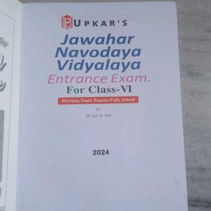 Jawahar Navodaya vidyalaya entrance exam