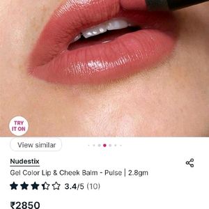 nudestix lip cheek balm pulse 💫