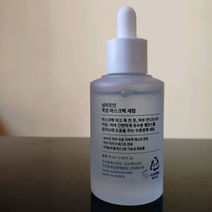 Numbuzin No3 Deep Sleep Mask Serum