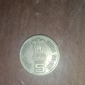 Rare Coins Total 35rs