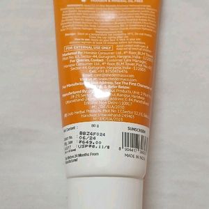 The Derma Co Sunscreen😍 80gm