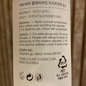 COSRX AHA/BHA clarifying treatment toner! K-beauty