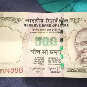 Old 500 Currency Note || Indian Rupee