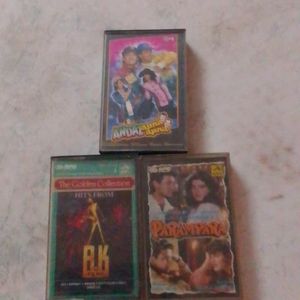 Must Cassette Hindi