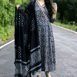 🆕 Beautiful M Size Anarkali Kurta Dupatta Bottom