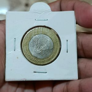 10 Rs Bharat Africa Shikhar Coin