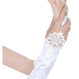 Bridal Gloves