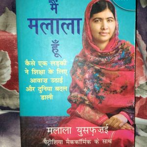 I Am Malala (Exclusive Hindi Edition)