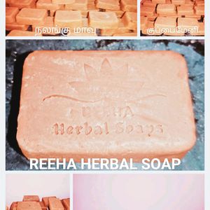 Pack Of 5 Mulatani Mitti Soap🧼🫧