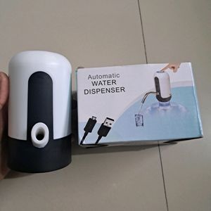 Automatic Water Dispenser