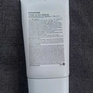 Innisfree Sunscreen And Cosrx Snail Essence