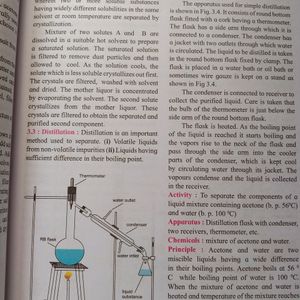 Class 11 MH Board Science Textbook | Set of PCM