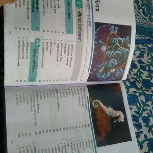 A Complete Text Book Of L.science ,class 11.