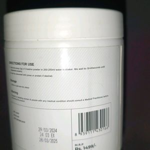 Wellcore Creatine Monohydrate