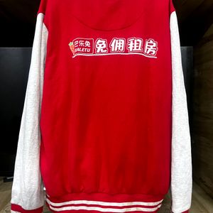 巴乐免 Varsity jacket