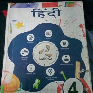 Hindi AAsoka Book