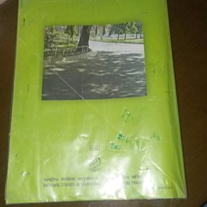 Ncert Science Book For Class 6