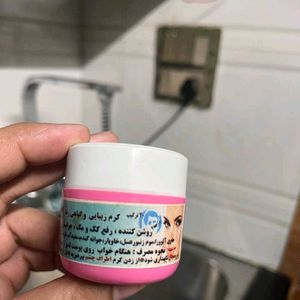 IRANI MOJIZAH CREAM