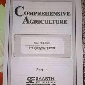 Agriculture Book