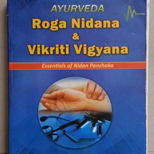 Roga Nidhana &Vikriti Vigyana