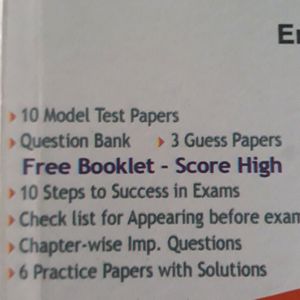 Intermediate Second Year Test Papers