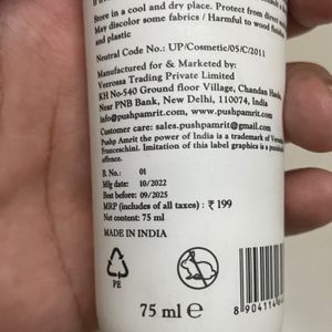 Hand Cream Antibacterial