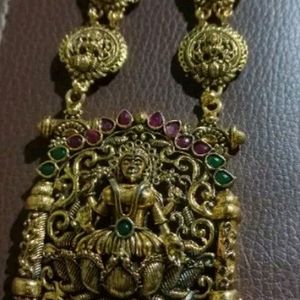 Antique Chain