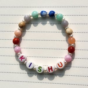 Name Bracelets