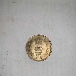 Jawaharlal Nehru Old Coin