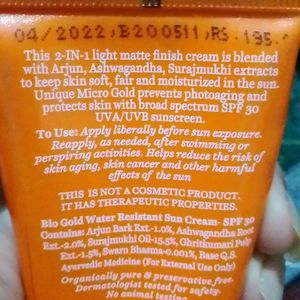 Biotique Sunscreen