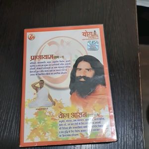 Orignal yoga DVD From Patanjali Yogapeet