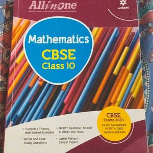 Mathematics (Guide-All In one) From arihant