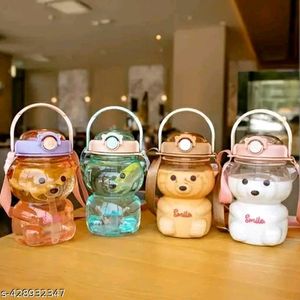 Kawaii Teddy Water Bottle