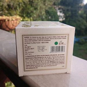 Kama Ayurveda Kumkumadi Night Cream