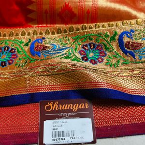 paithani saree with blouse piece