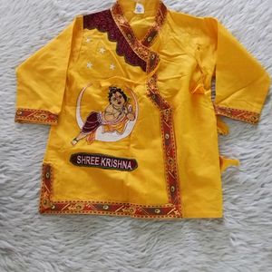 Yellow Kanha  Dress Set (Boys)