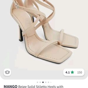 Mango Beige Criss-cross Strap Heels